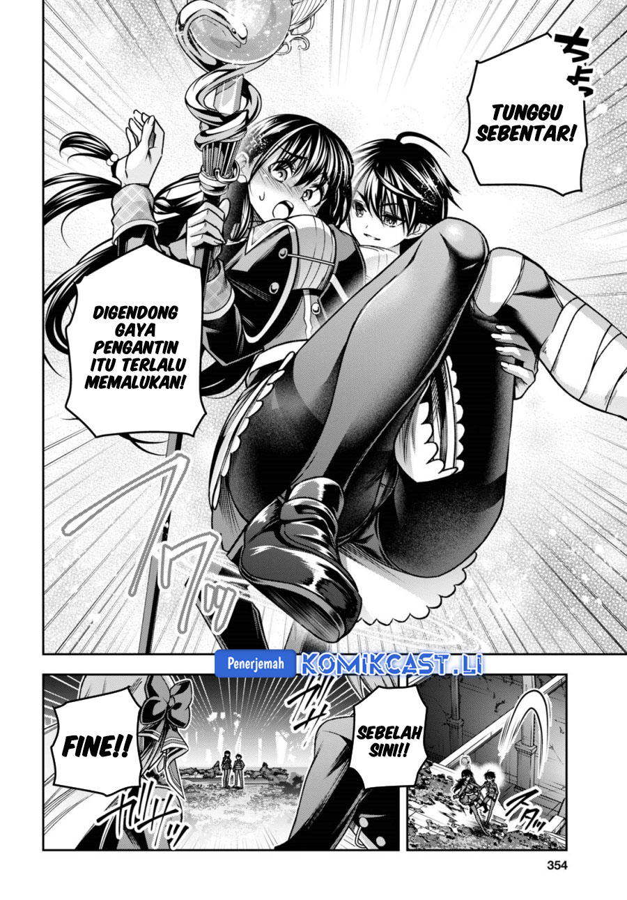 Demon’s Sword Master of Excalibur School Chapter 44 Gambar 23